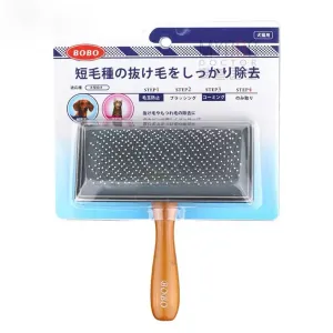 Bobo Slicker Brush Without Ball-tips