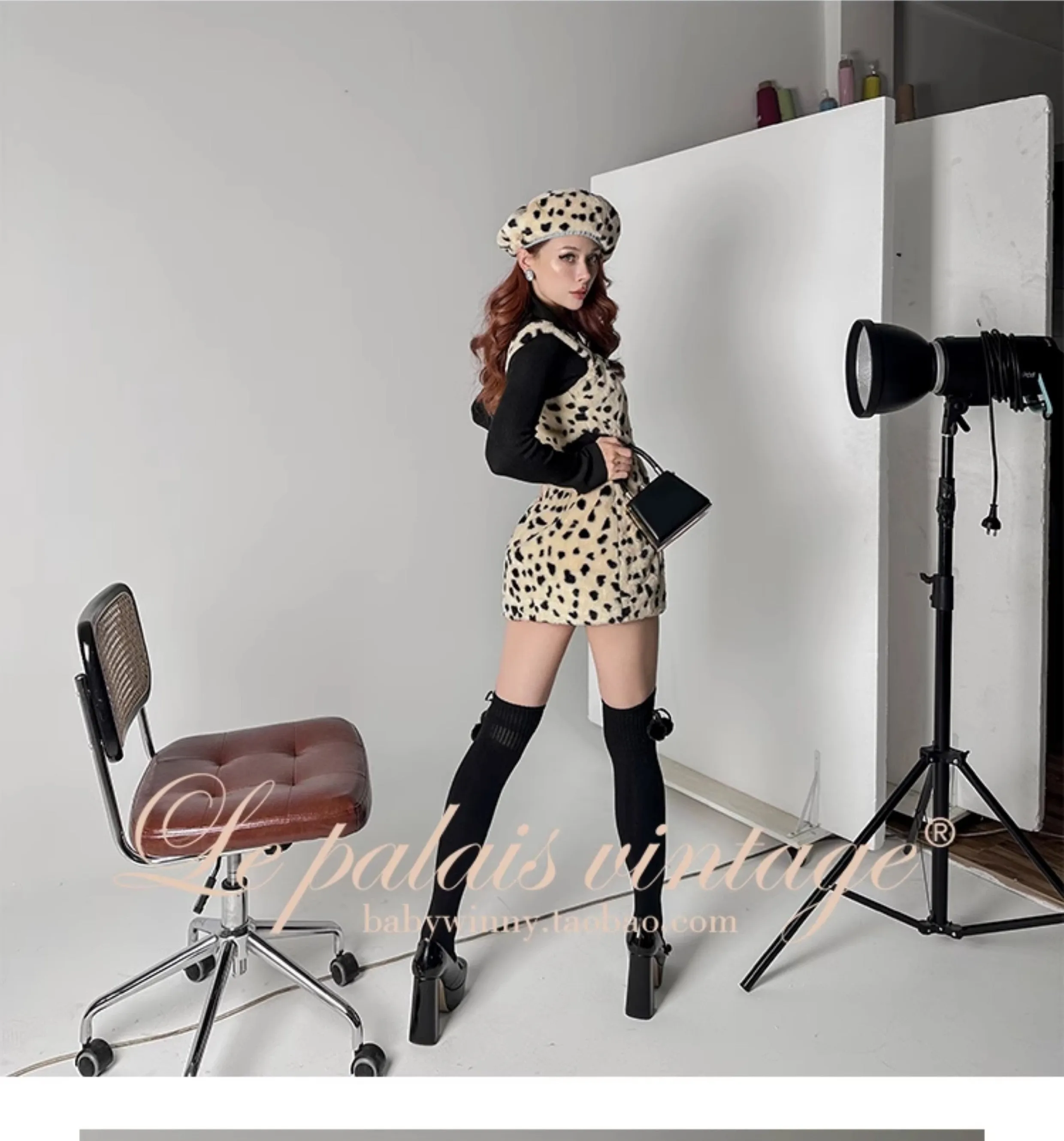 Le Palais Vintage Luxury Leopard Print Fur Slim Strap Dress-May